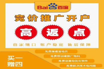 SEM广告如何助力企业快速提升品牌知名度？——案例分析