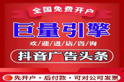 提升SEM效果：一位优秀SEM主管的工作经验分享
