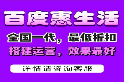 百度推广费用优化，如何降低广告成本